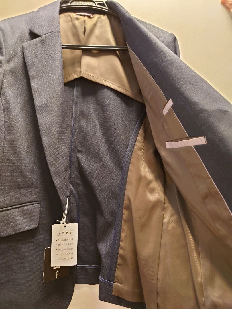 【新品】P.S.FA Carreman レディースパンツスーツ上下セット 13号