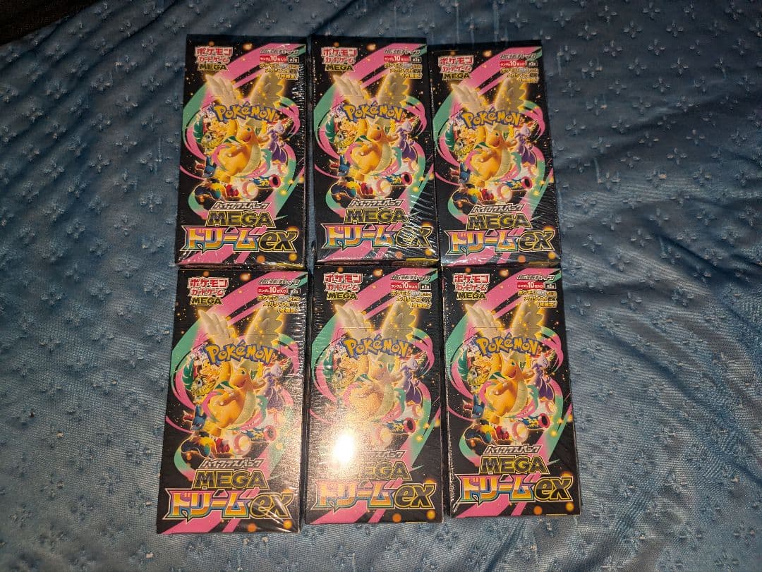 ポケモンカードゲーム メガドリームEX 6box - メルカリ