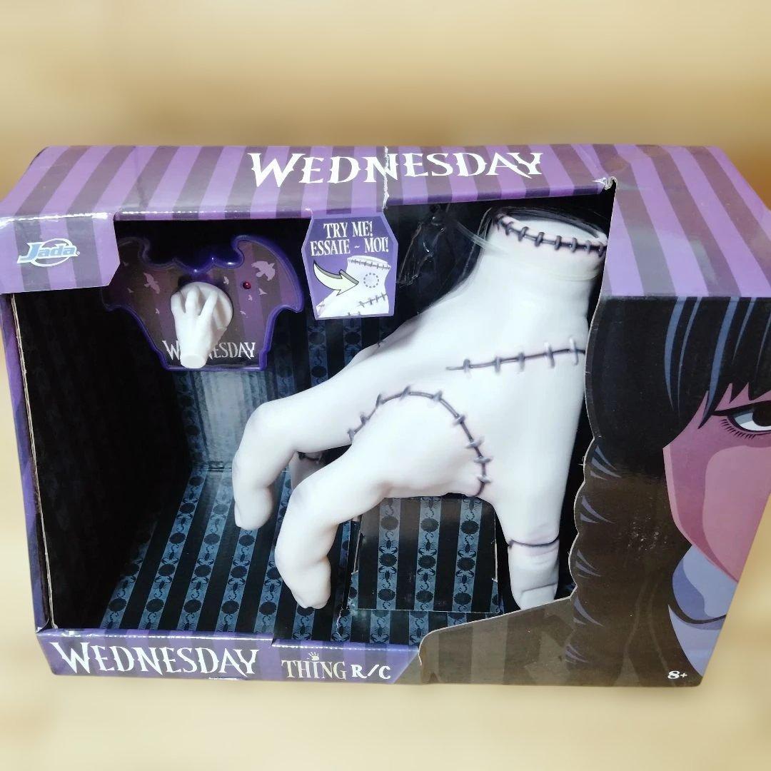 ラジコン ウェンズデー アダムス シング アダムスファミリー