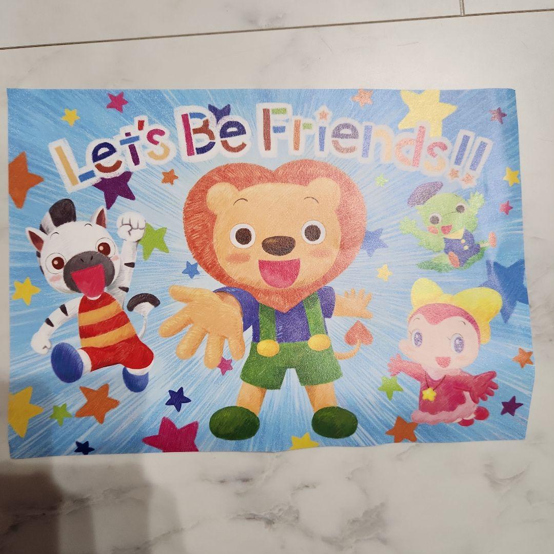 美品　ミライグリッシュDVD CD