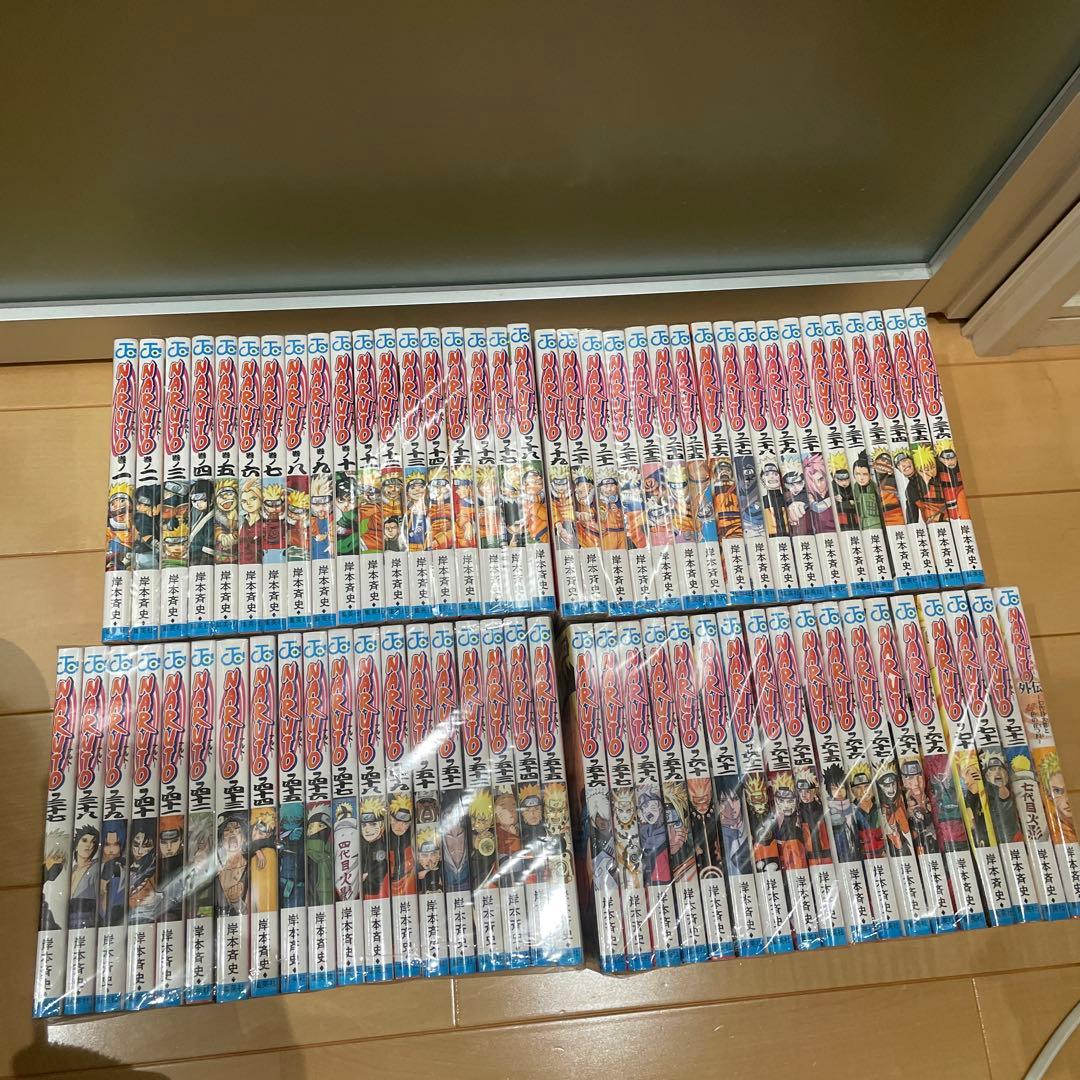 ナルト NARUTO 全巻72巻＋外伝 全巻 集英社（SHUEISHA） NARUTO -ナルト-/漫画全巻セット/「外伝」付◎C