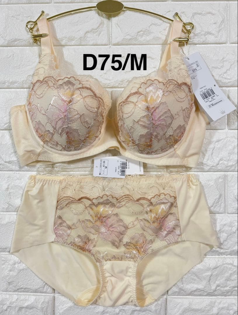 TR574ピンク64&TR626イエロー&ピンクD75/M&PT1枚ピンク/M