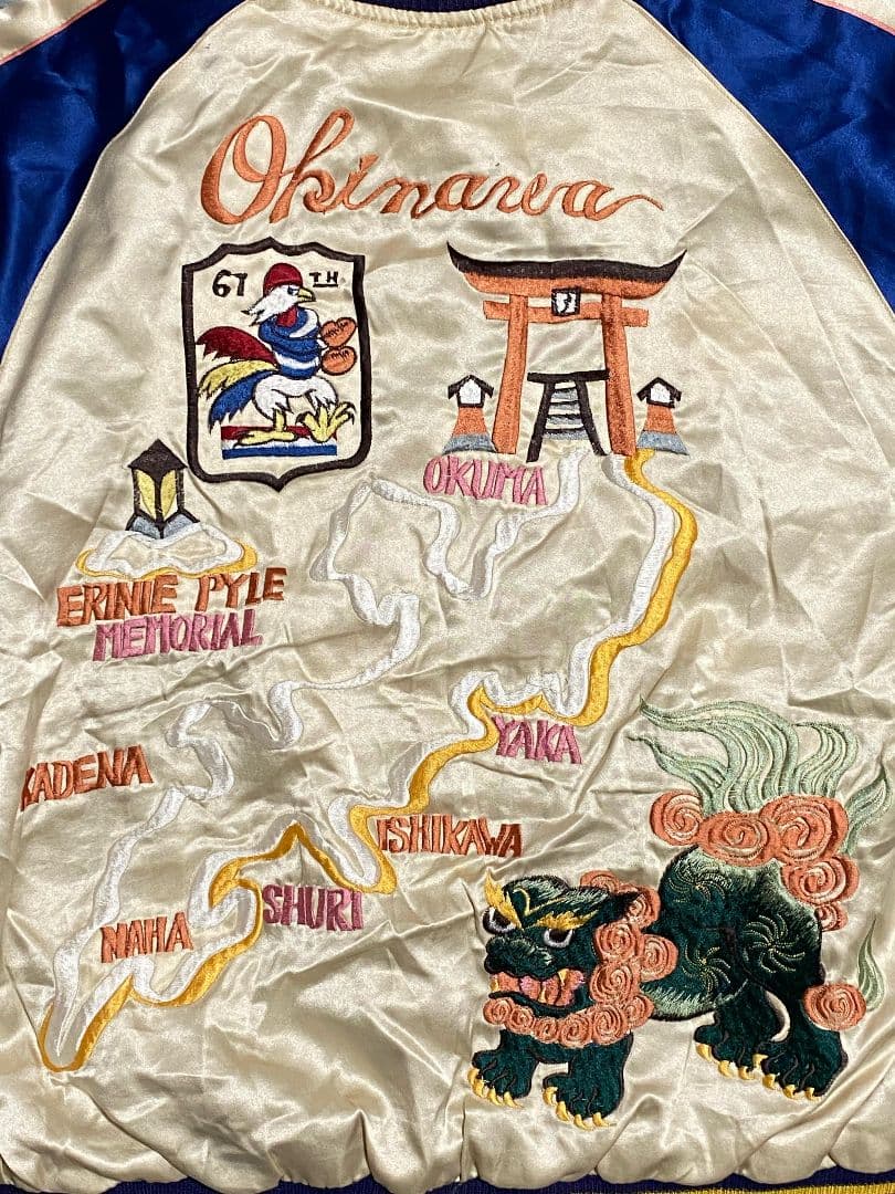 激レア 東洋エンタープライズ スカジャン 鷹&沖縄MAP柄 ブルーノマーズ