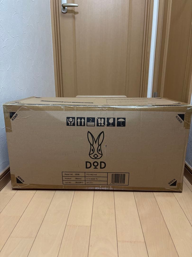 DOD ヨンヨンベースTC カーキ 新品未開封 ⭐︎新品⭐︎ DOD ヨンヨンベース tc カーキ テント - メルカリ