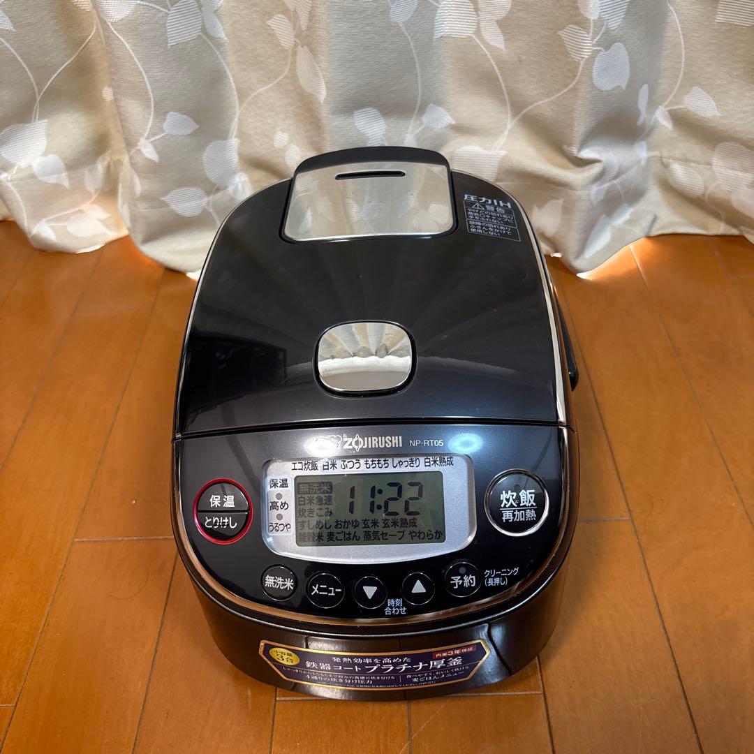 象印　圧力IH炊飯ジャー　極め炊き　NP-RT05 圧力IH炊飯ジャー『極め炊き』(NP-RY05型) 新発売｜ニュースリリース