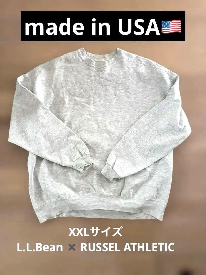 【期間限定値下げ】XXL USA製 L.L.Bean ✖︎ RUSSEL