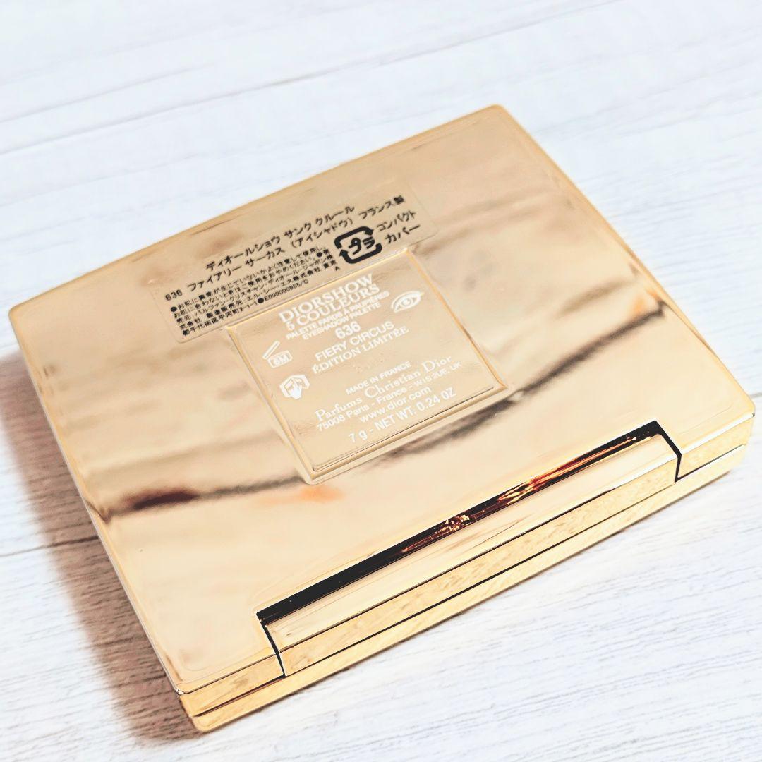 ✨️完売品✨️ ディオールショウ サンク クルール ホリデー 限定品