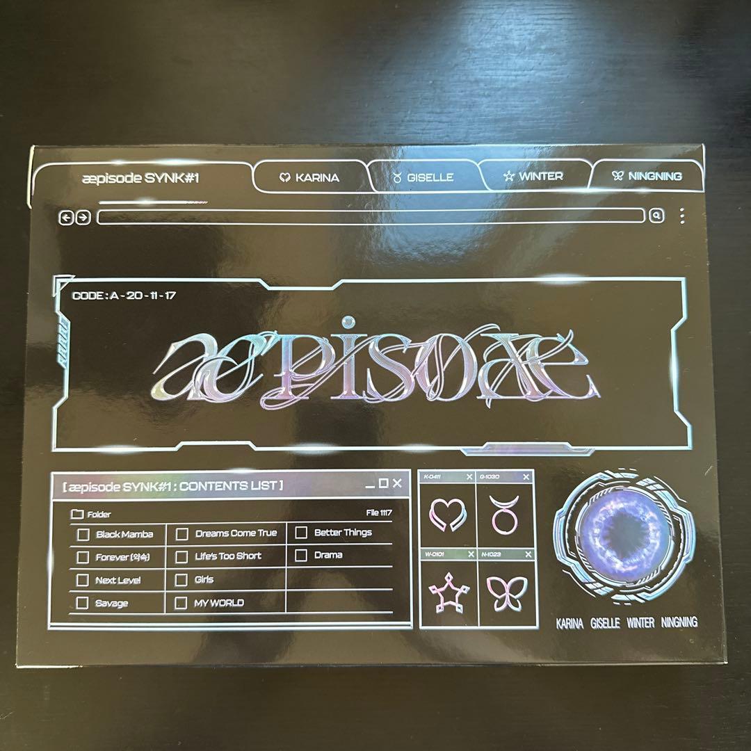 komisann143様 リクエスト 2点 まとめ商品