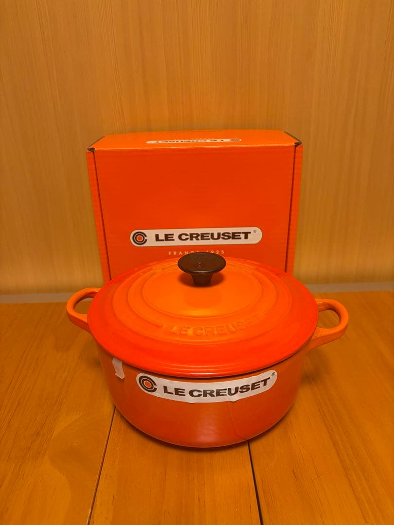 ル・クルーゼ ココット・ロンド オレンジ 20cm - メルカリ