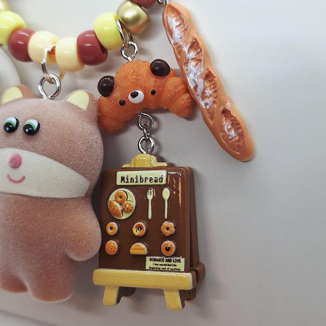 むにゅ シュピマロン カフェ じゃらじゃらキーホルダー じゃらキー