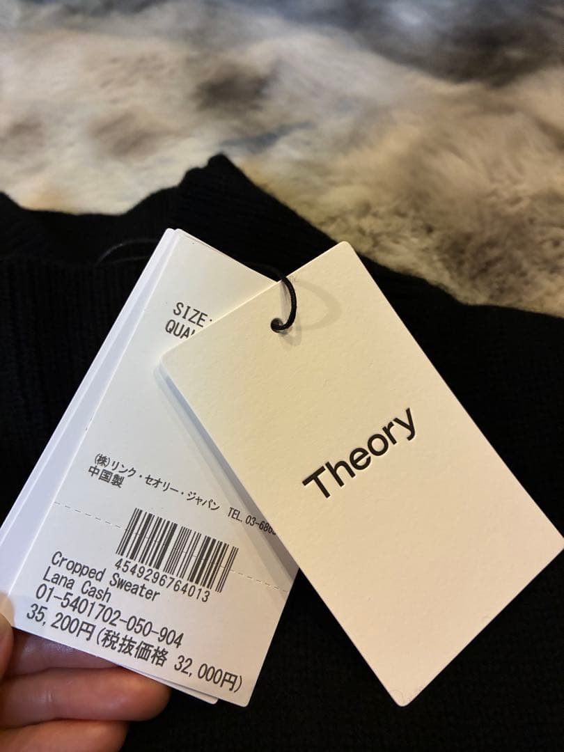 今季完売 新品タグ付⭐︎セオリーLana Cash Cropped Sweater - メルカリ