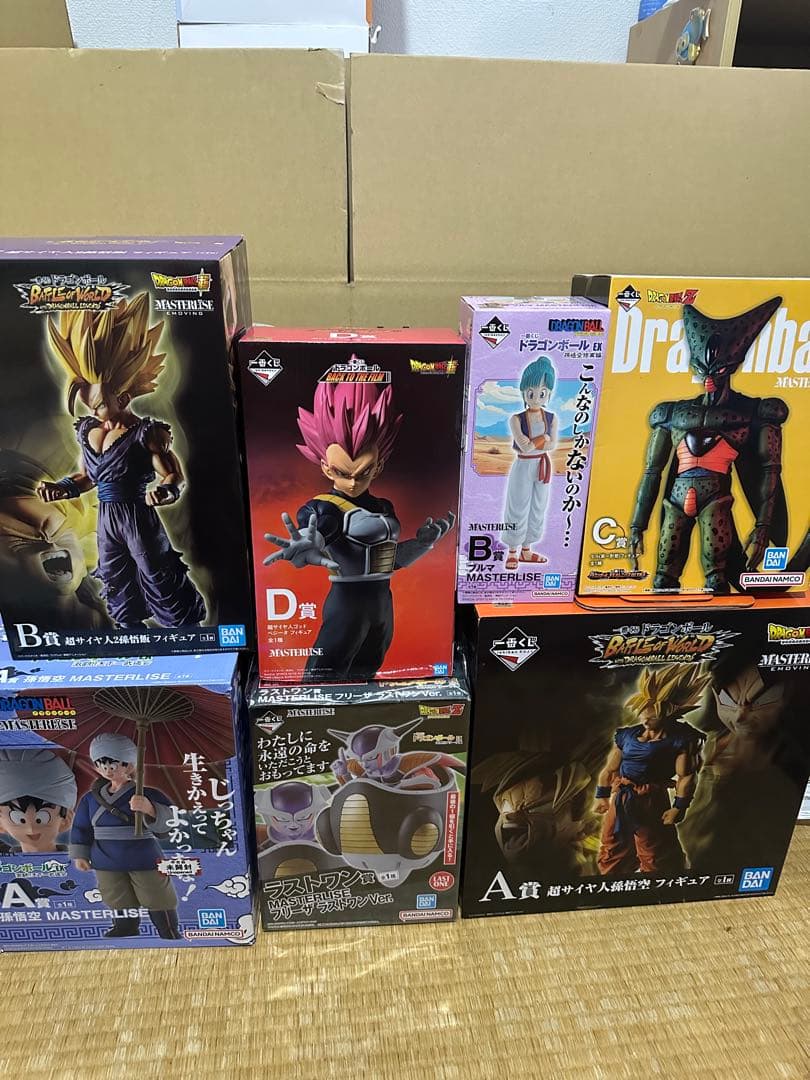 ドラゴンボール　一番くじ　セル第一形態　フィギュア 一番くじ ドラゴンボール VSオムニバス ULTRA C賞 MASTERLISE セル(第