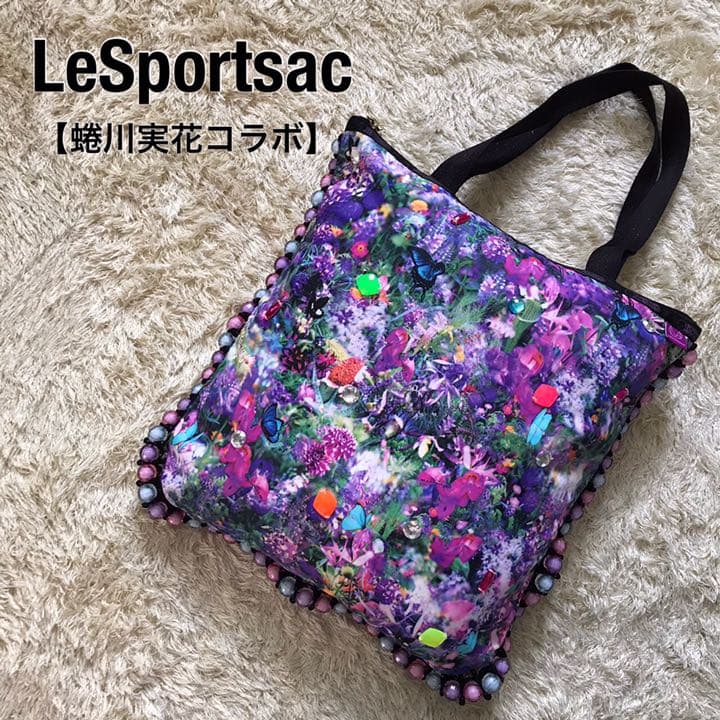 レスポートサック 蜷川実花コラボ ミカズユートピア トートバッグ