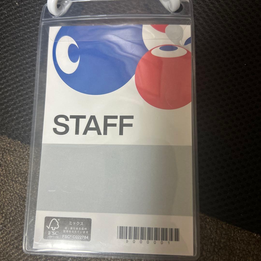 大阪万博2025スタッフ専用パスケース【超希少】 - メルカリ