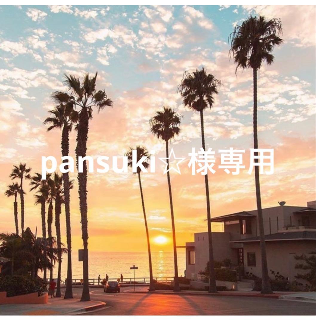 epa エパ dramatic coat 黒 ロングコート IENA - 新品未使用 epa エパ ロングコート M ブラックの通販 by a's