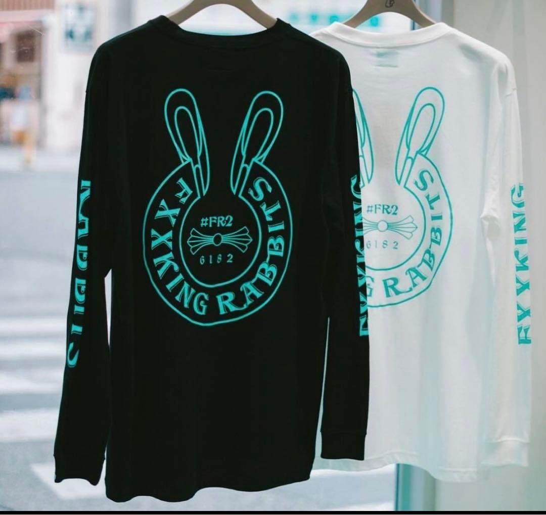 FR2 #FR2 月桃 沖縄限定 エフアールツー ロングTシャツ ロンT - メルカリ