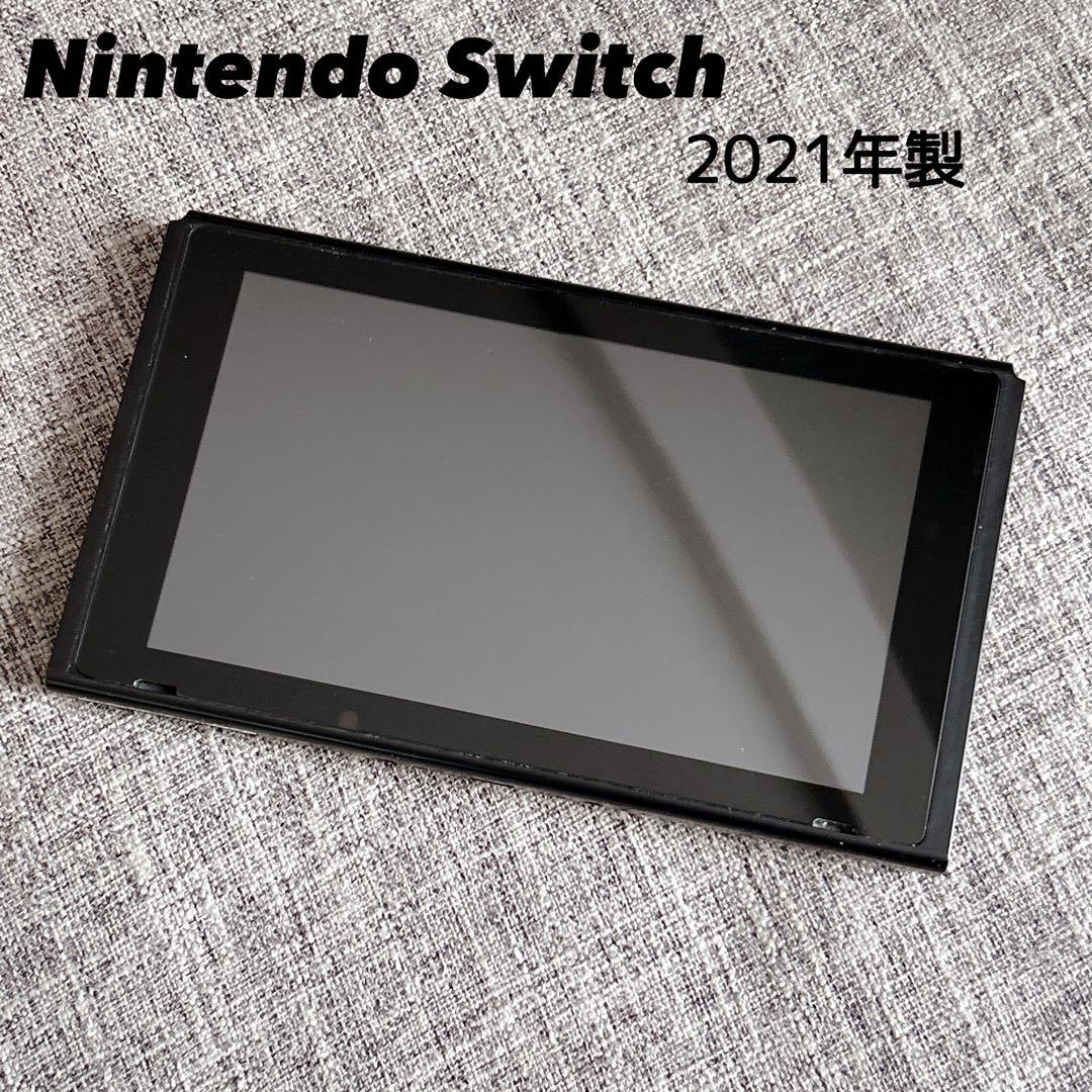 【液晶キズなし】Nintendo Switch バッテリー強化版 2021年 Nintendo Switch スイッチ本体ジョイコン バッテリー強化版2021年製 美