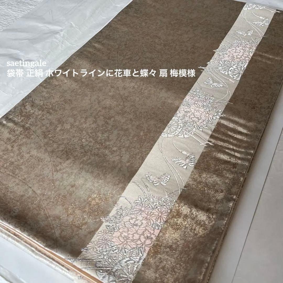 Yoshie様 リクエスト 2点 まとめ商品 - メルカリ