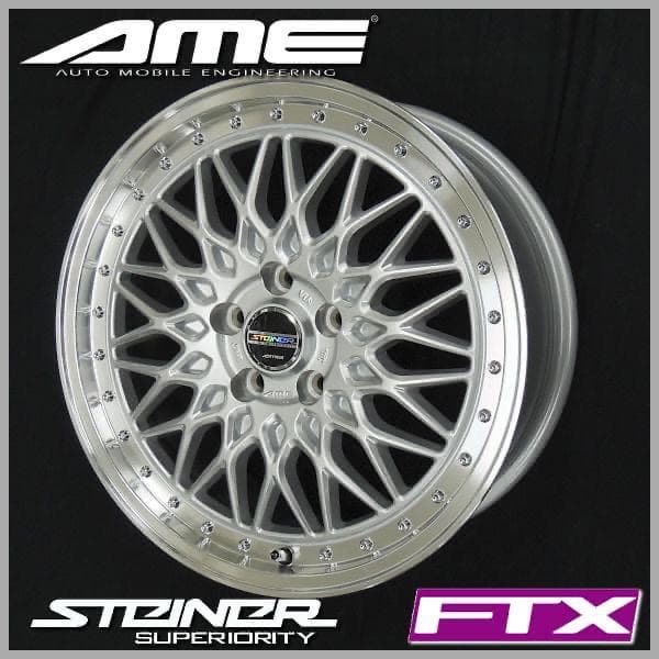新品特価AMEシュタイナーFTX☆20インチホイール4本セット☆ミニバンSUV