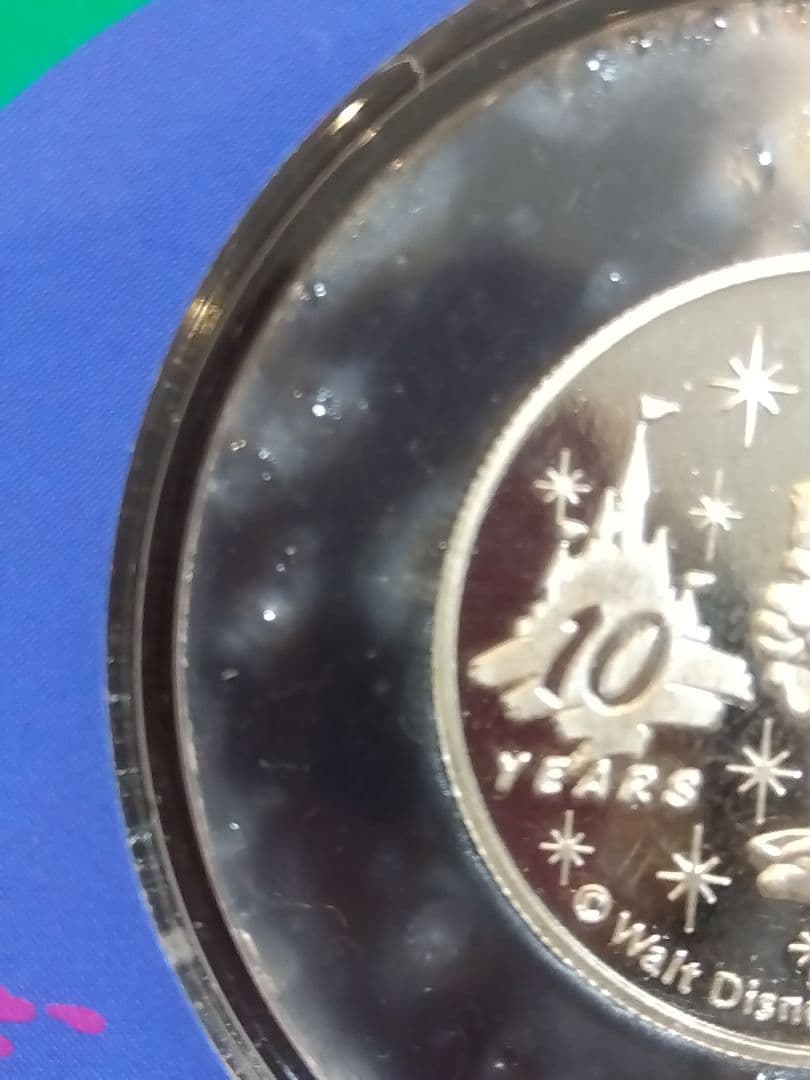 東京ディズニーランド10周年記念 純銀メダル 1/4oz - メルカリ