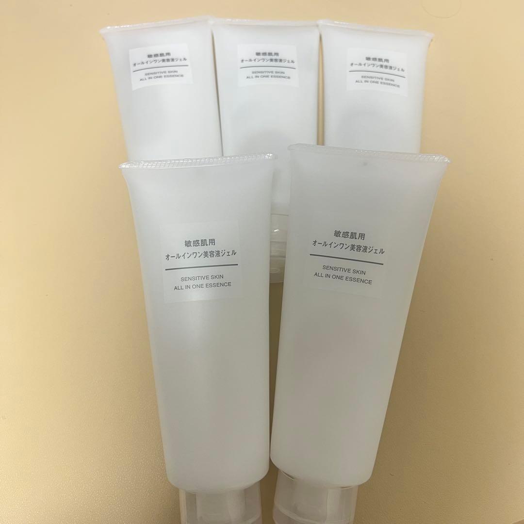 無印良品 敏感肌用 オールインワン美容液ジェル 200g×5本 無印良品 公式】敏感肌用オールインワン美容液ジェル（大容量） 200g