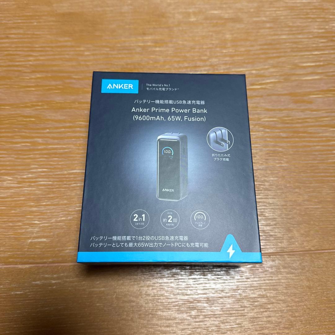 新品未開封Anker Prime Power Bank 9600mAh 65W Anker Prime Power Bank (9600mAh, 65W, Fusion) | モバイルバッテリー