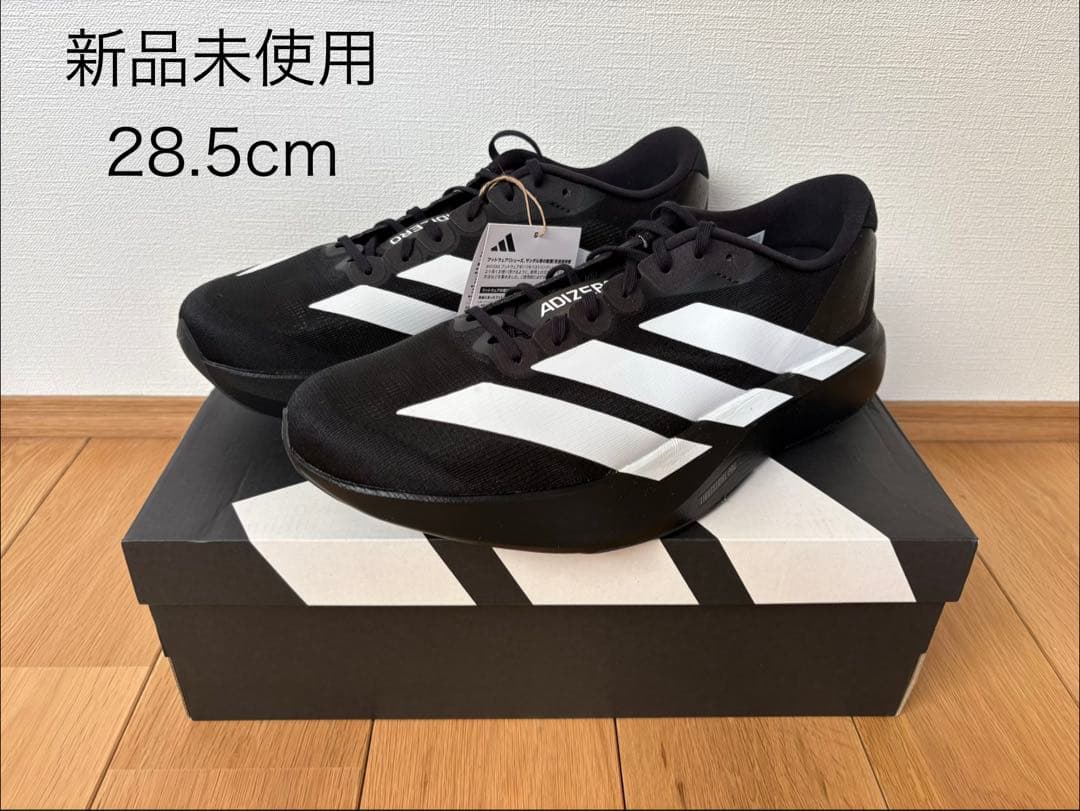 スパイク・シューズ adidas ADIZERO EVO SL 28.5 アディダス Adizero EVO SL 28.5」の人気商品一覧 | 安い商品を通販
