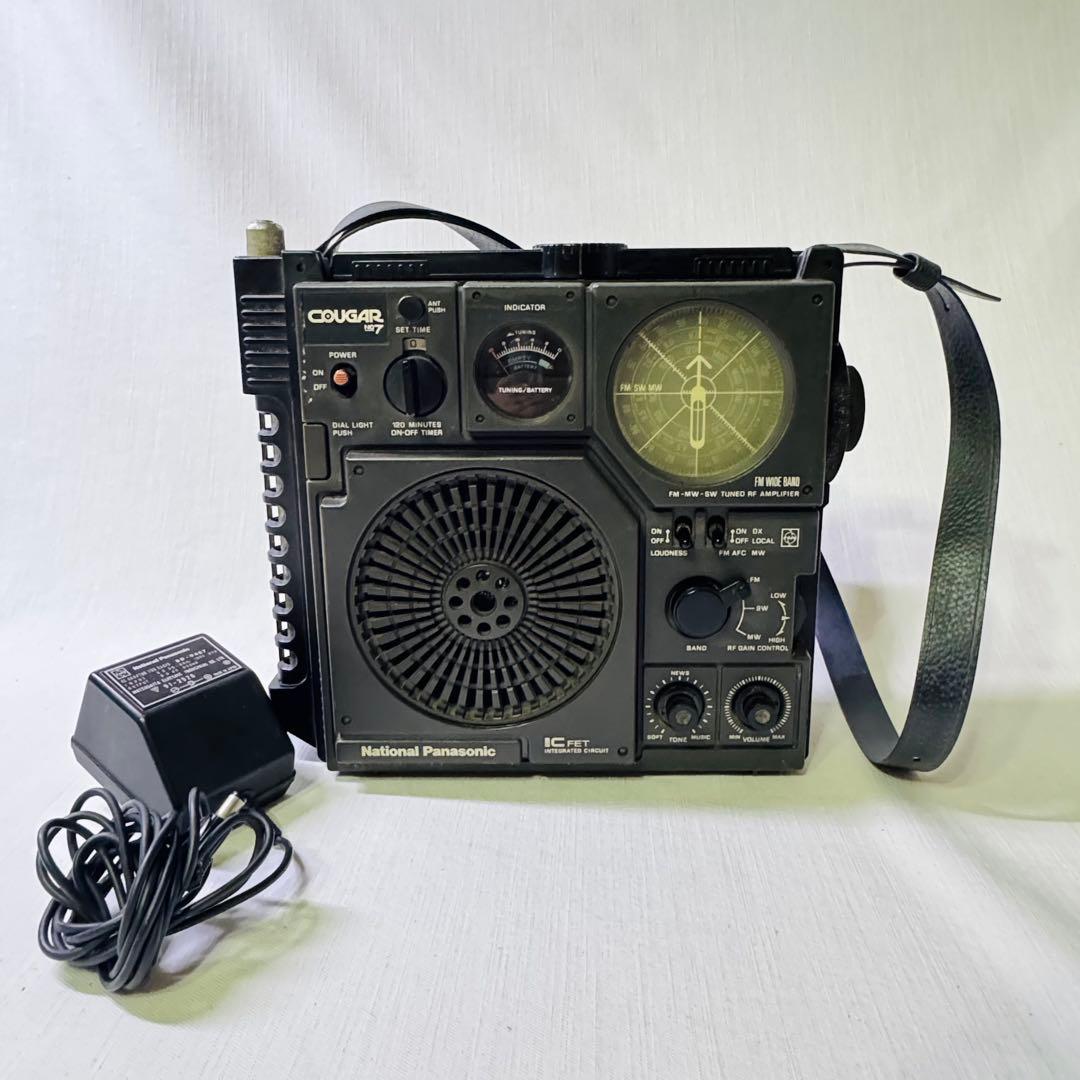 National Panasonic クーガー No.7 RF-877 RigPix Database - National/Panasonic - Cougar No7 (RF-877)