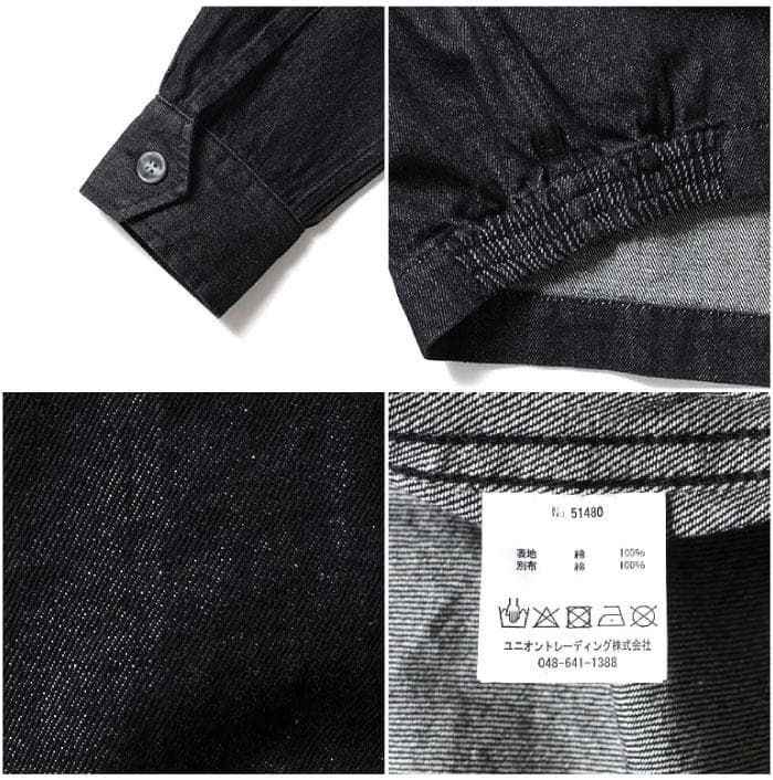 新品＊HOUSTON ヒューストン デニムジャケット ベトジャン XL VW