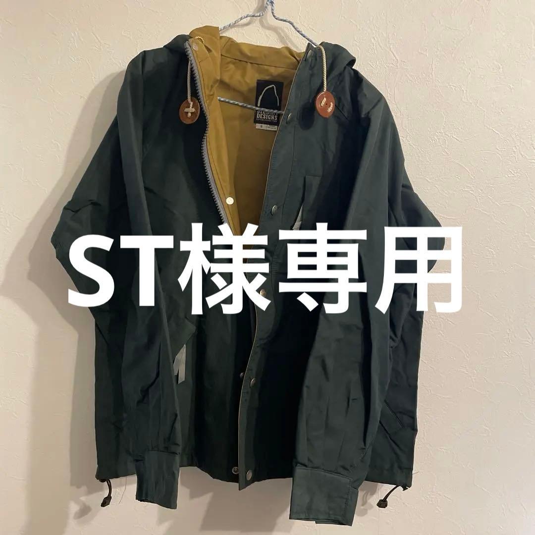 ジャケット・アウター ST Columbia（コロンビア） ジャケット アウター メンズ 25FW ロマビスタ