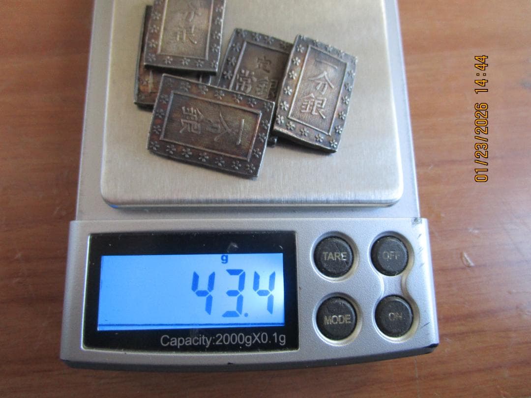 一分銀 天保一分銀 5枚 品物保障 - メルカリ