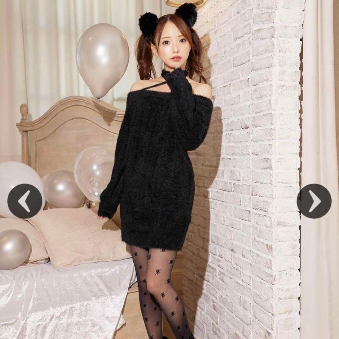 美品】ミシェルマカロン シャギークロスニットワンピース ブラック 黒