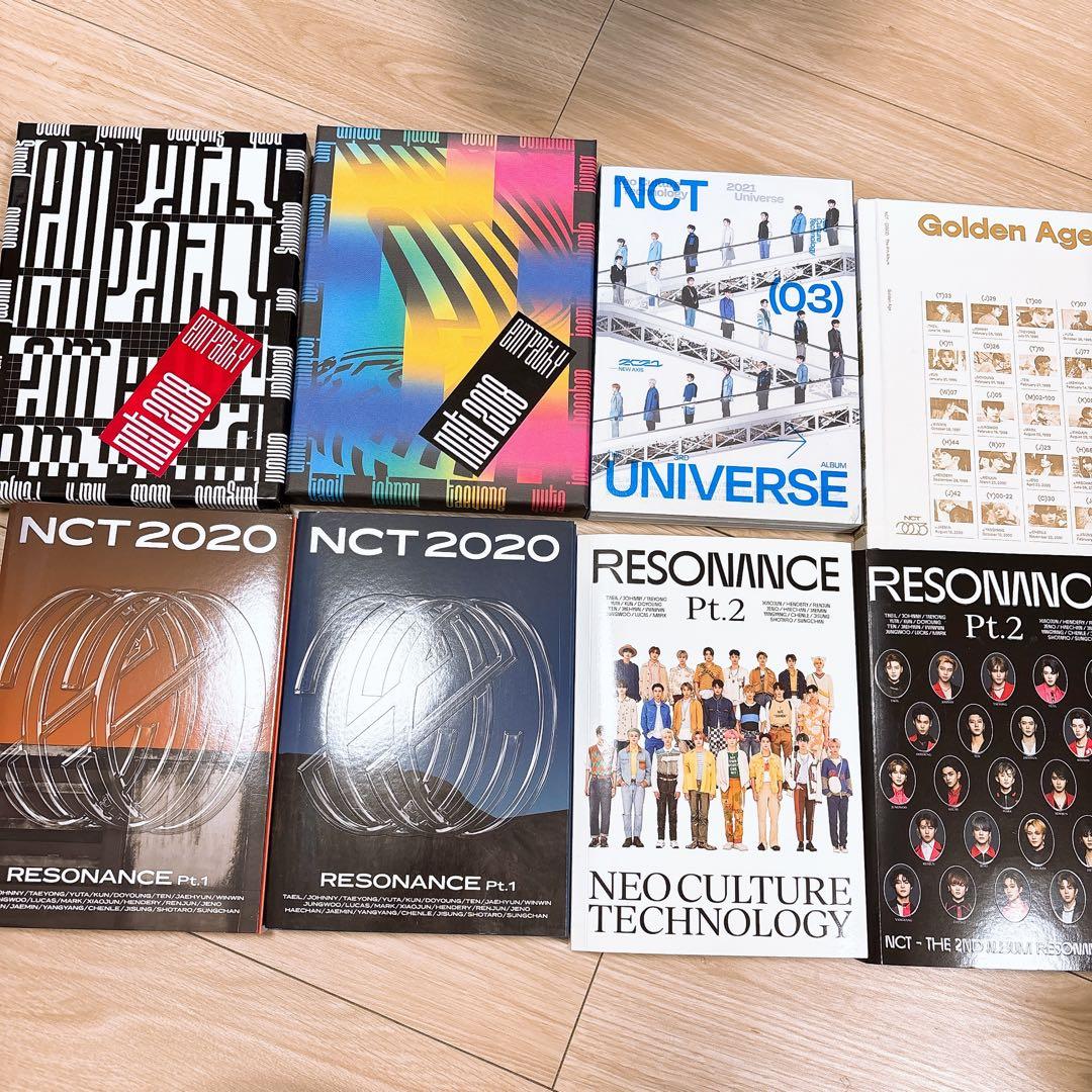 NCT アルバム 8点セット まとめ売り CD - メルカリ