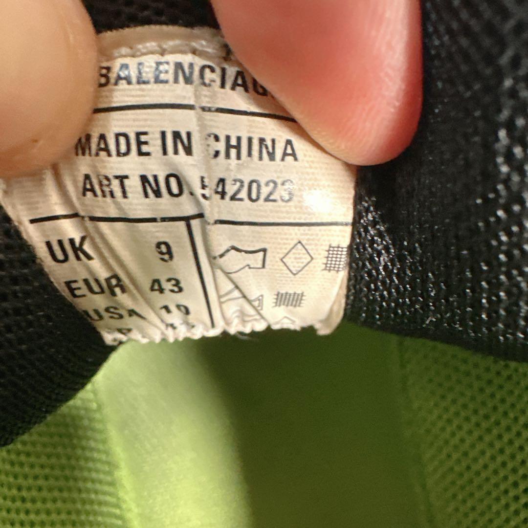 28.5cm BALENCIAGA トラックトレーナー メッシュ スニーカー