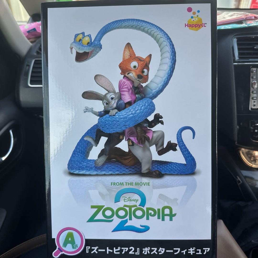 Happyくじ ズートピア2 ポスターフィギュア A賞 - メルカリ