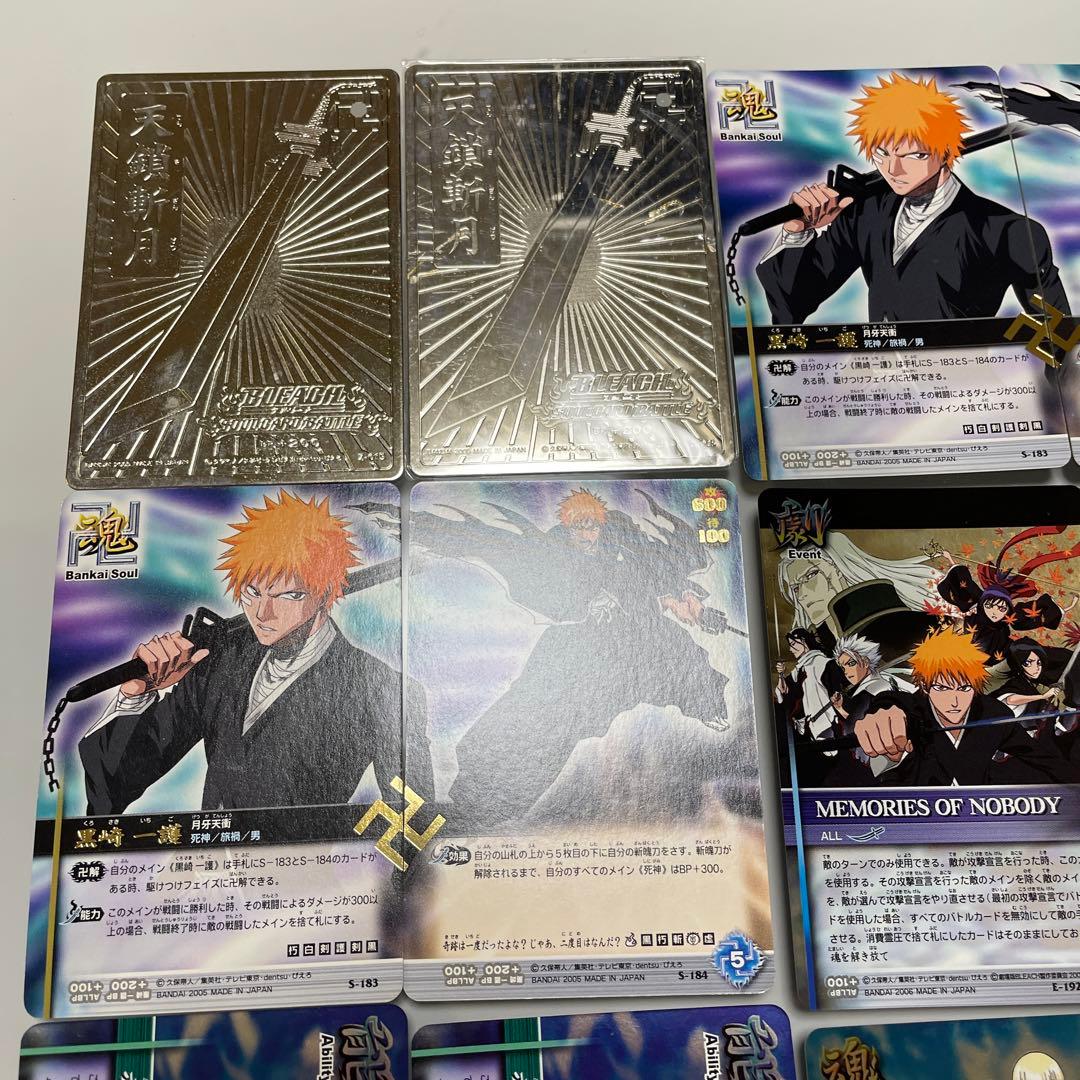 美品】BLEACH ブリーチ ソウルカード バトル 天鎖斬月 スリーブ カード