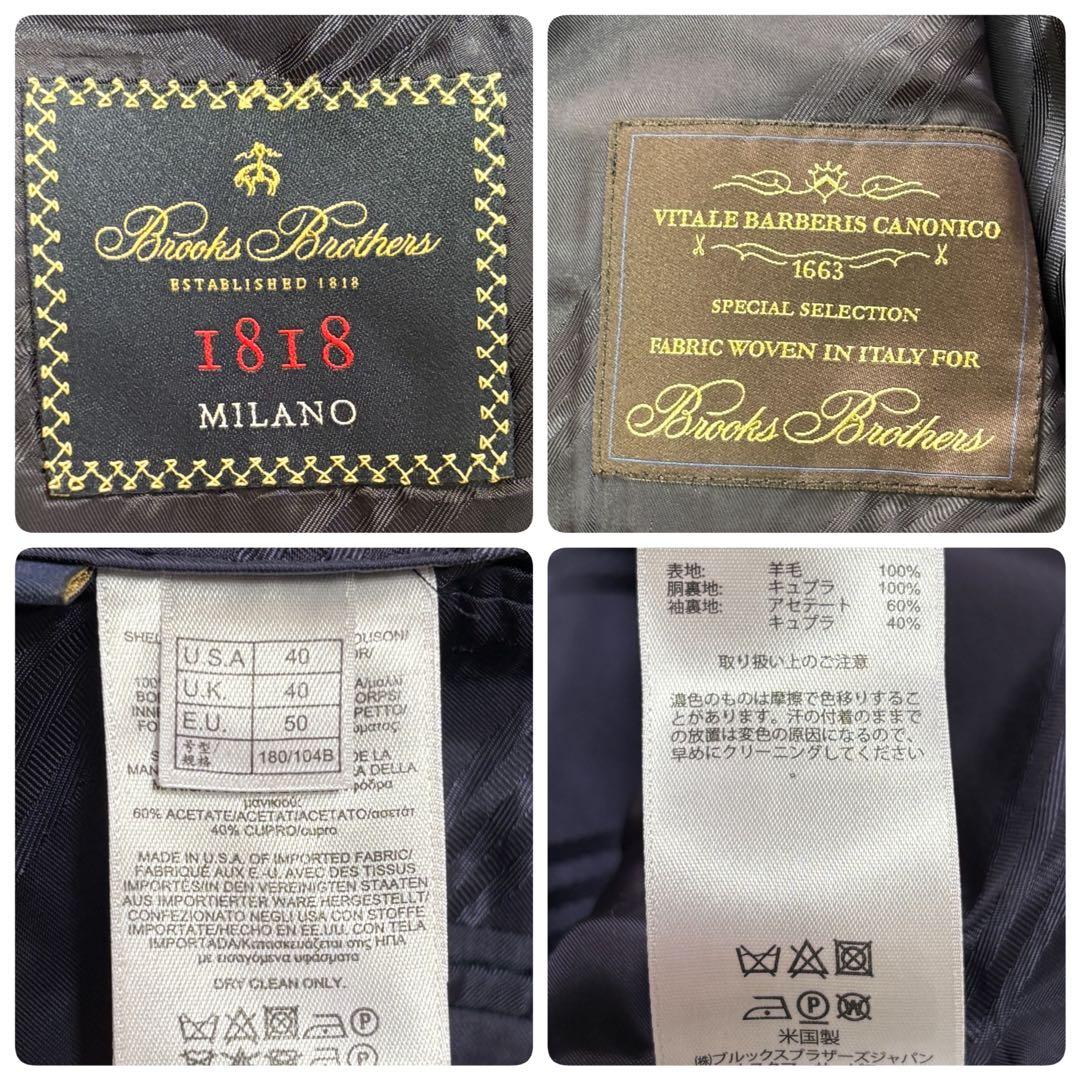 XLサイズ MILANO カノニコ生地 ブルックスブラザーズ 金ボタン 紺ブレ