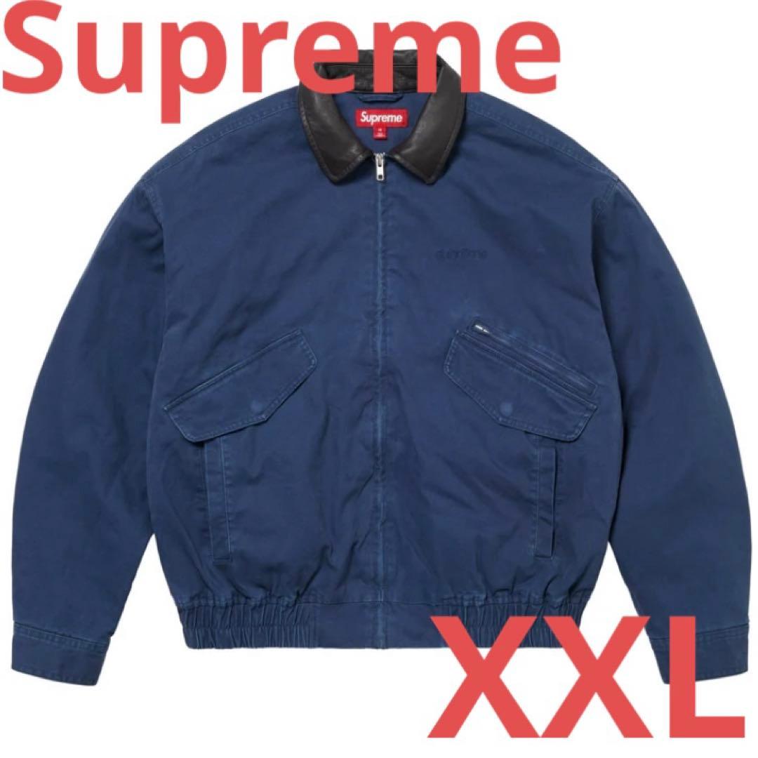 Supreme Leather Collar Utility Jacket - メルカリ