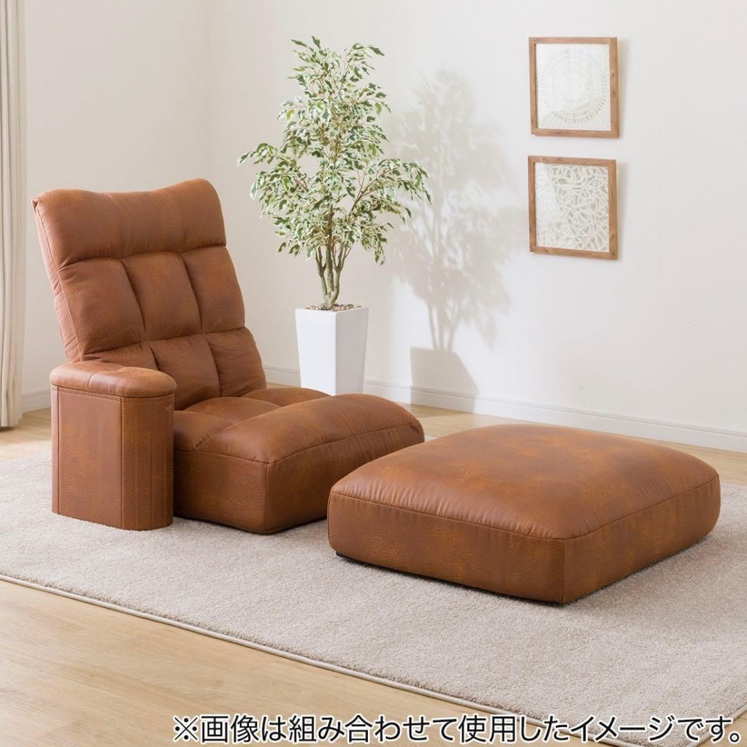 air/プロフ参照 様専用】ニトリ 座椅子2個 送料込み