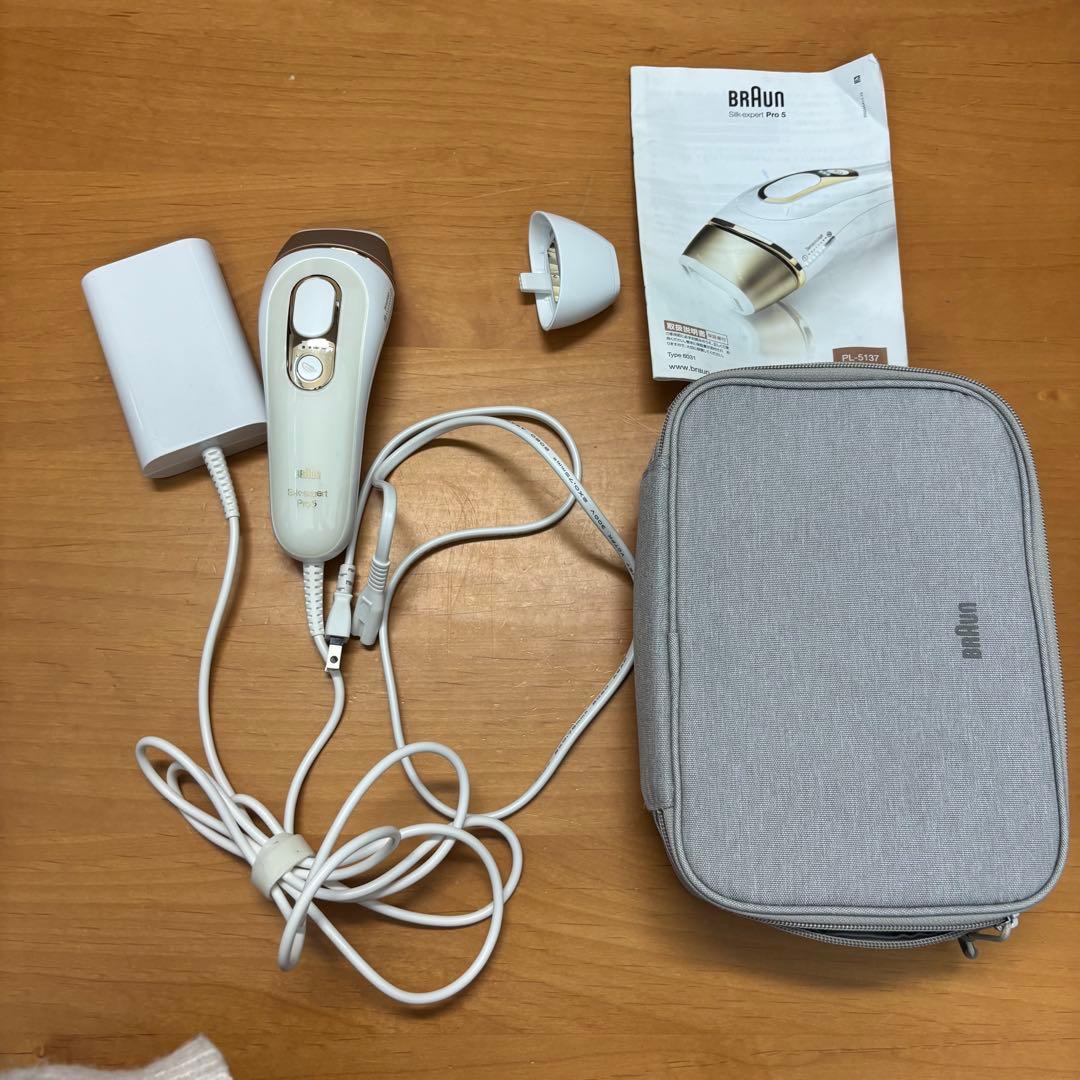 BRAUN シルクエキスパート pro5 silkexpert PL-5117 シルクエキスパート Pro5 PL5117