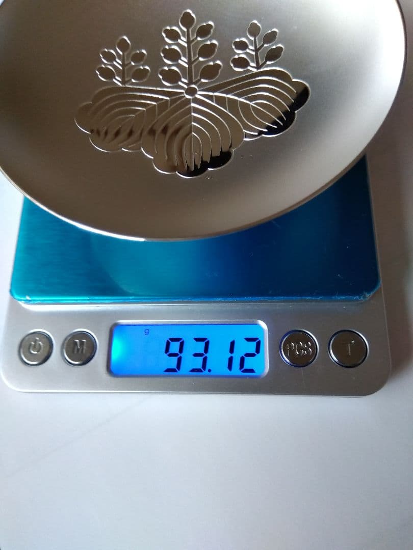 ぷ*ん様 総重量 391g 純銀製 銀盃 大中小3個セット 内閣総理大臣造幣局製 ぷ*ん様 総重量 391g 純銀製 銀盃 大中小3個セット 内閣総理大臣造幣局