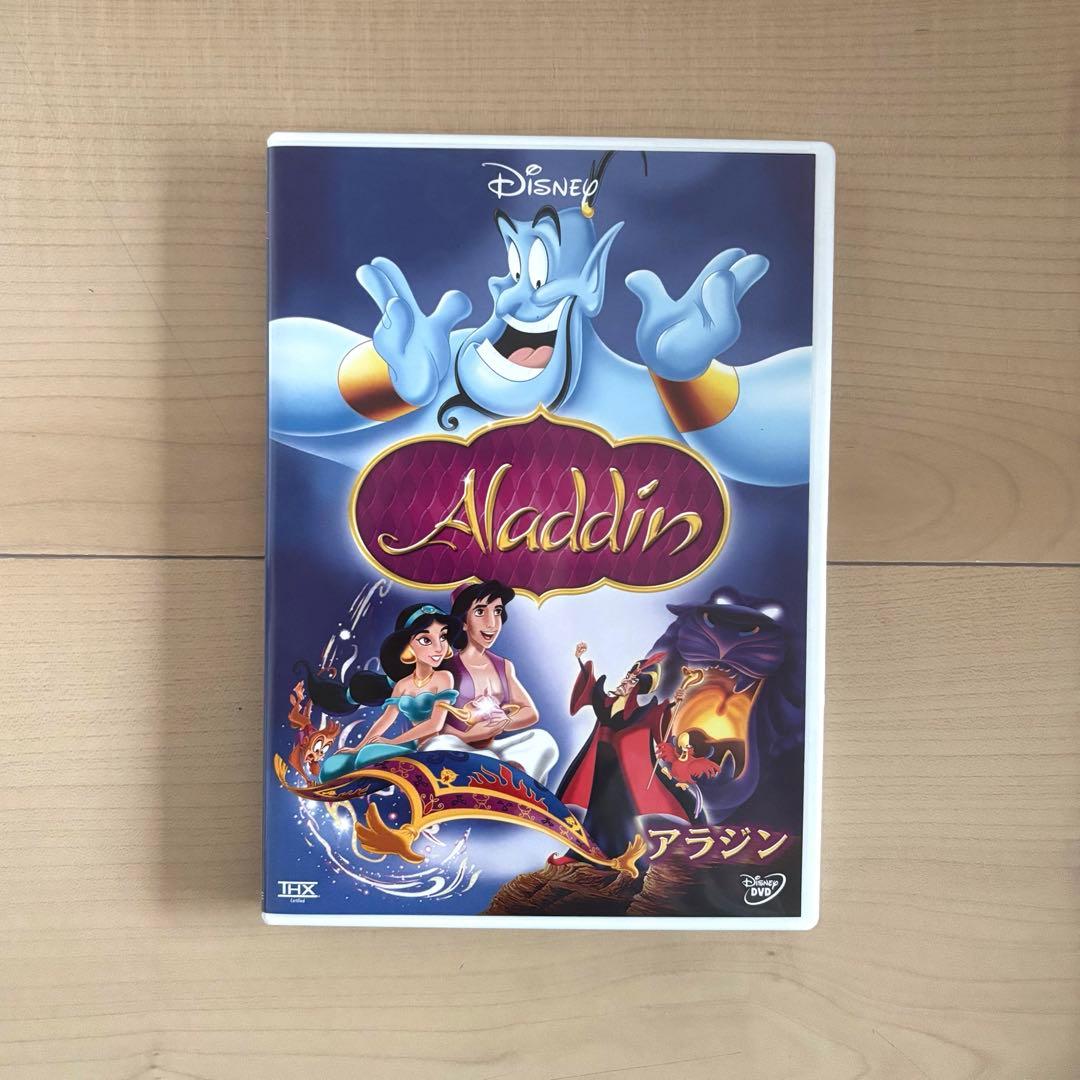 Disney Princess Box 2012 DVD - メルカリ