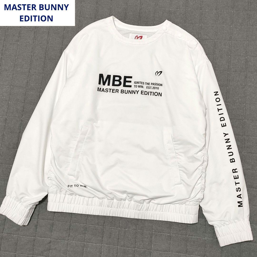 【美品】マスターバニーエディション　スニードジャック　プルオーバー　ホワイト　1 2026年最新】Yahoo!オークション -マスターバニー スニードの中古品