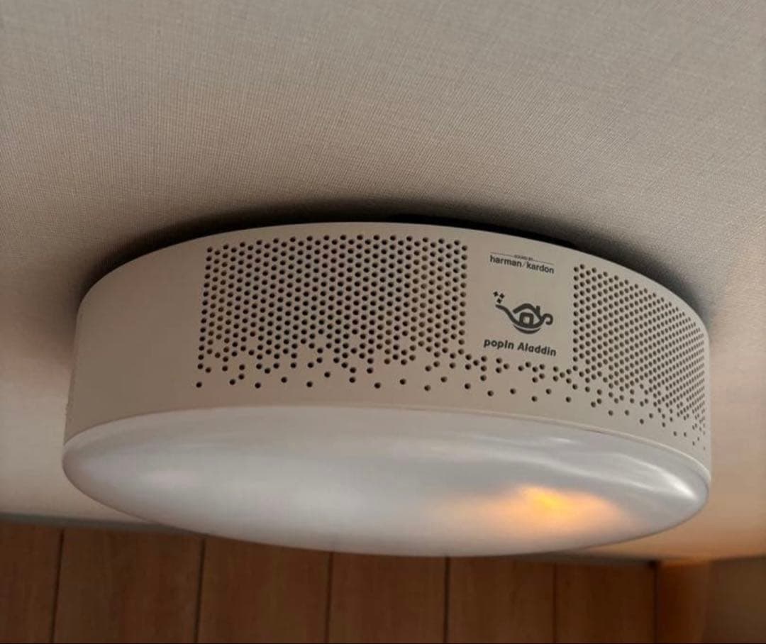 popIn Aladdin2 シーリングライト一体型プロジェクター popIn Aladdin（ポップインアラジン） popIn Aladdin 2 シーリング