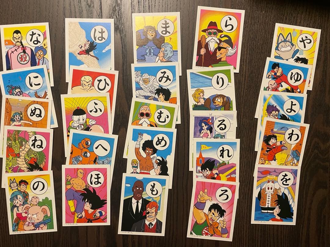 美品 初期ドラゴンボール かるた 鳥山明 - メルカリ