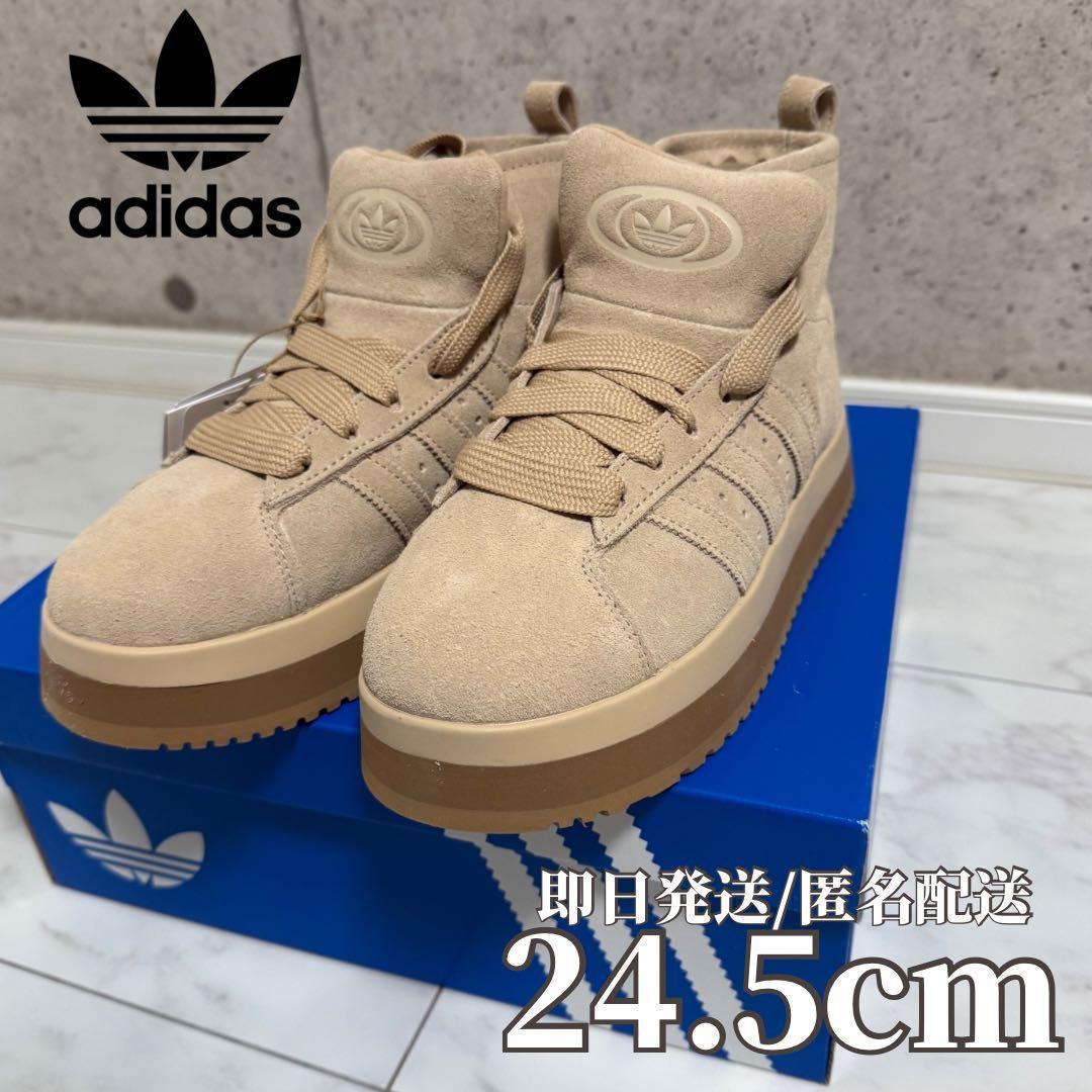 新品✨adidas キャンパス 00sウィンター ミッドシューズ24.5cm adidas（アディダス） スニーカー キャンパス 00s ウィンター ミッド