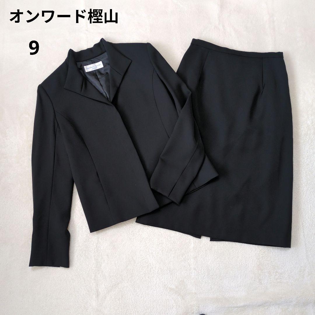 オンワード樫山 ブラックフォーマル スカートスーツセットアップ