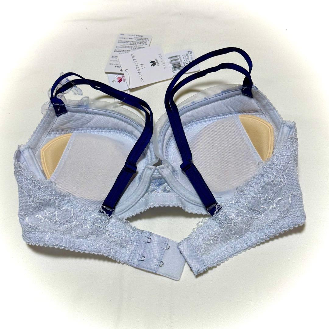 ワコール パルファージュ パーソナルフィットプラスブラC75L - メルカリ