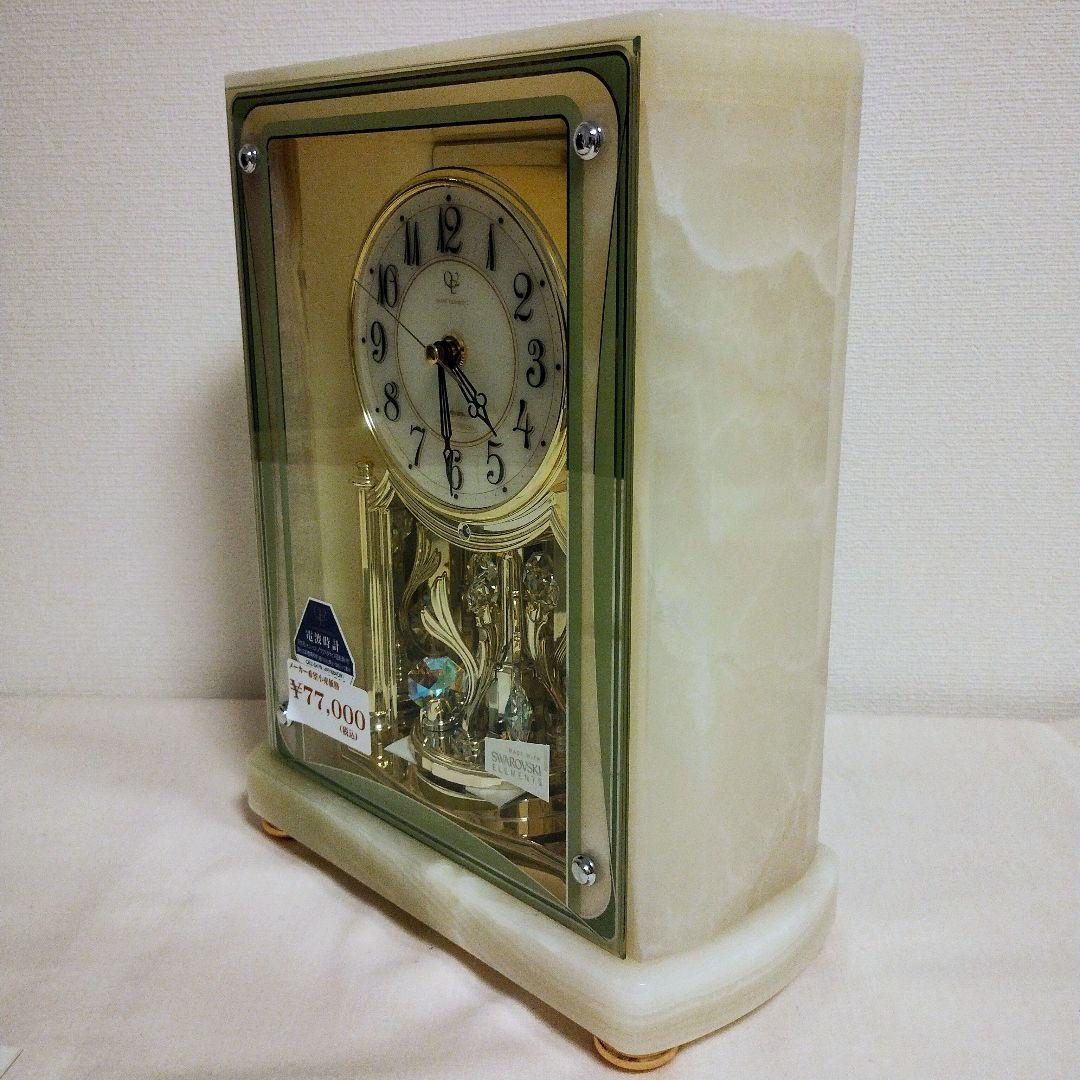 新品リズム電波置時計重厚感ある綺麗な大型グリーンオニックス石枠QE2 -S47N