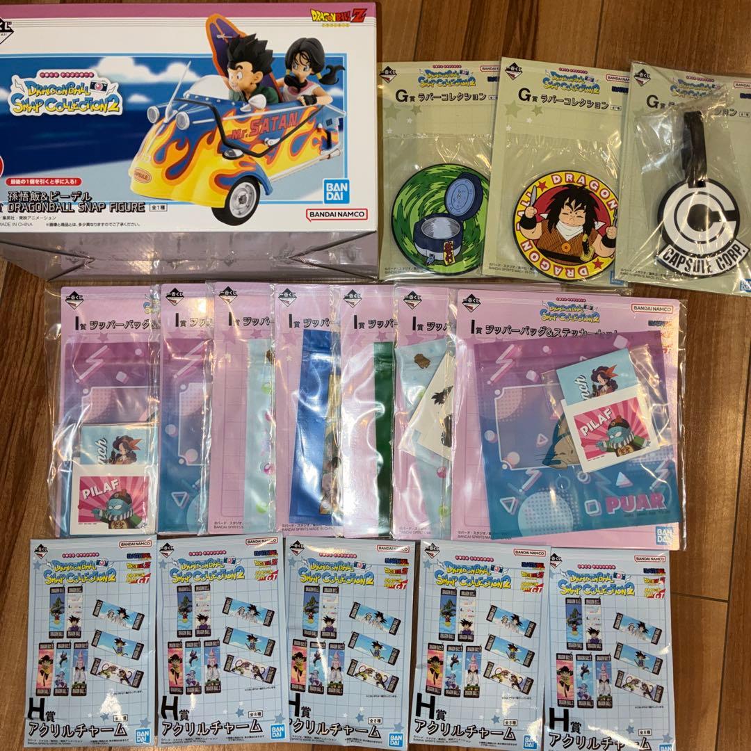 ドラゴンボール スナップコレクション2 ミスターサタン - メルカリ